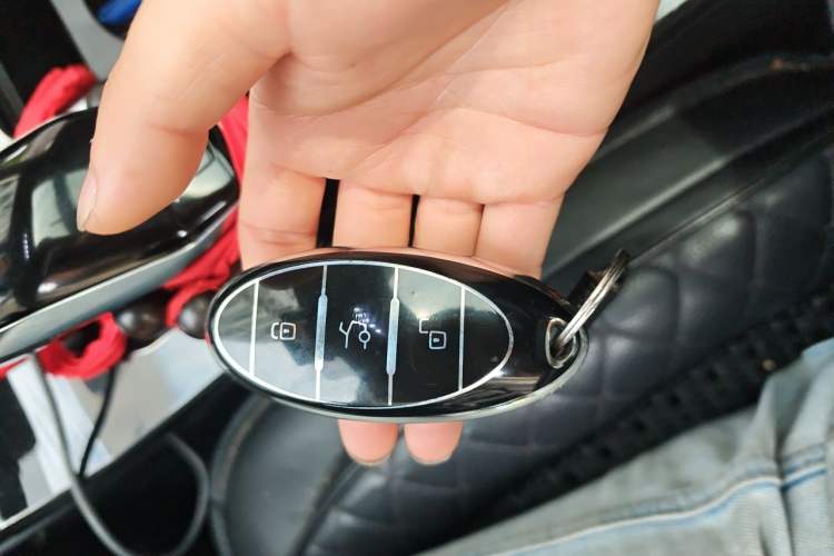 Used Bestune B70 2023 Third Generation 1.5T Automatic Enjoyment Version Vehicle Key