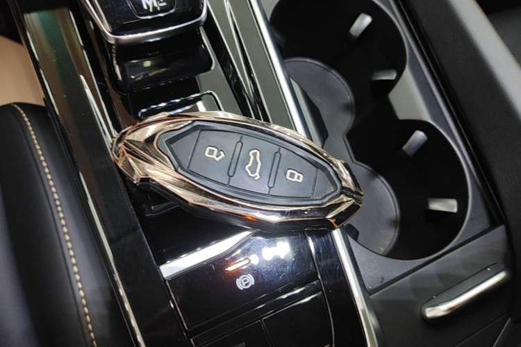 Used Bestune B70 2023 Third Generation 1.5T Automatic Enjoyment Version Vehicle Key