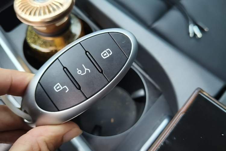 Used Bestune B70 2023 Third Generation 1.5T Automatic Enjoyment Version 70th Anniversary Edition Vehicle Key