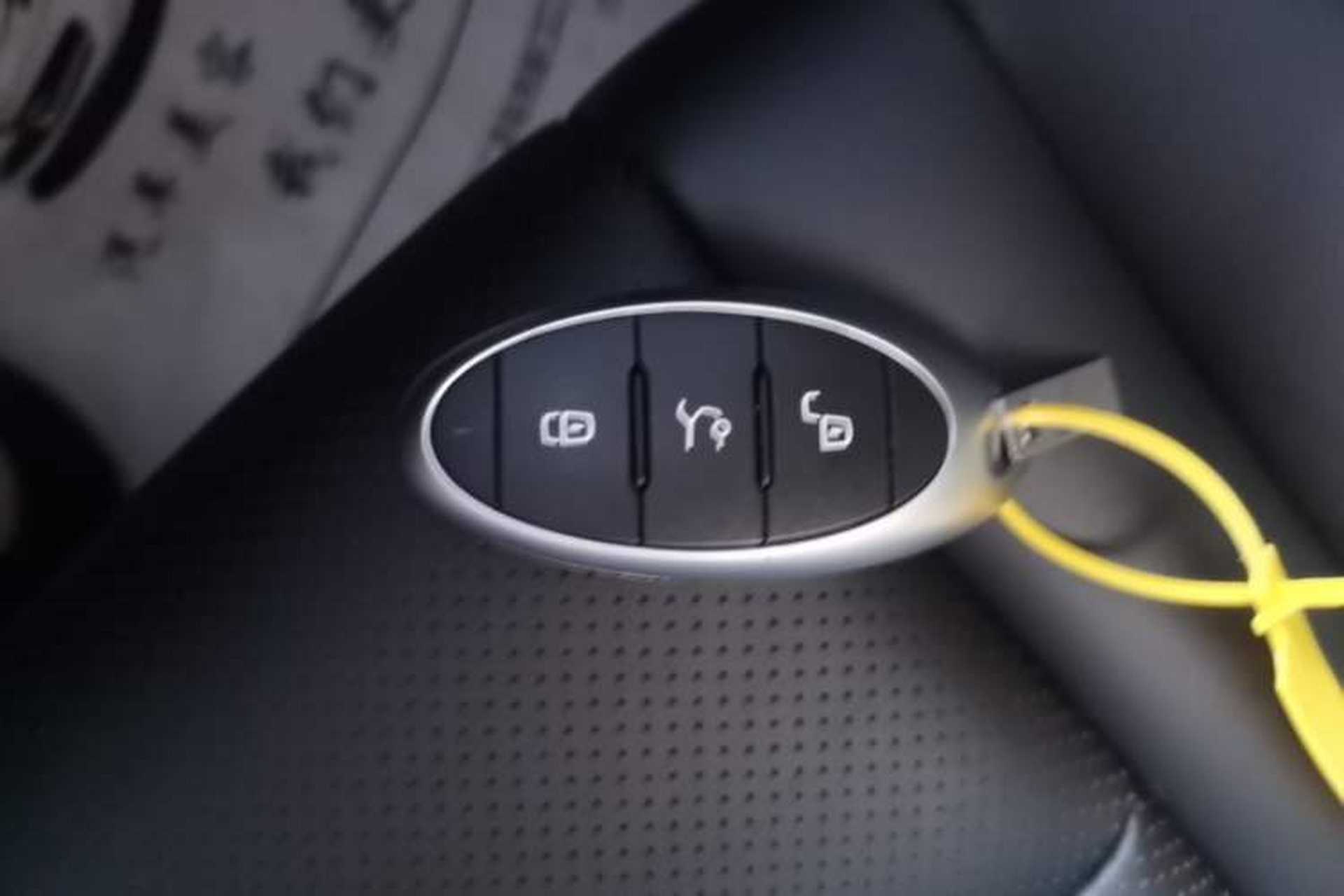 Used Bestune B70 2023 Third Generation 1.5T Automatic Enjoyment Version 70th Anniversary Edition Vehicle Key