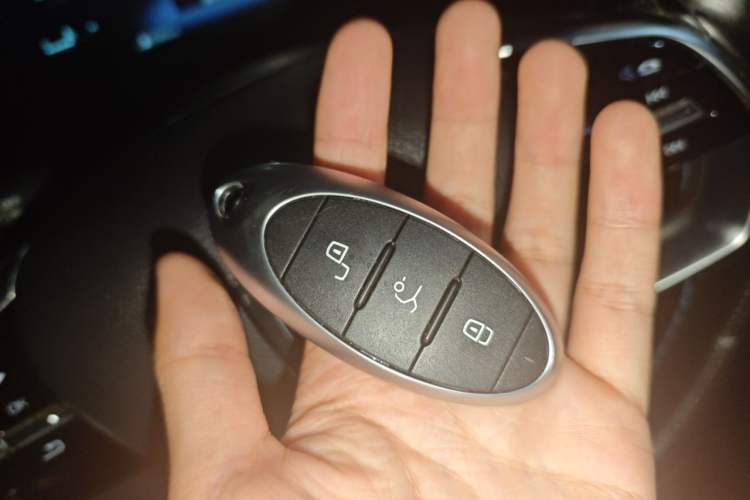 Used Bestune B70 2023 Third Generation 1.5T Automatic Enjoyment Version Vehicle Key