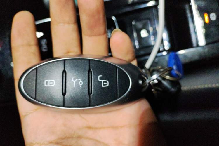 Used Bestune B70 2023 Third Generation 1.5T Automatic Enjoyment Version 70th Anniversary Edition Vehicle Key