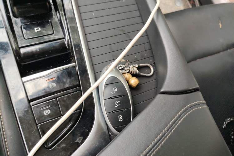 Used Bestune B70 2023 Third Generation 1.5T Automatic Enjoyment Version 70th Anniversary Edition Vehicle Key