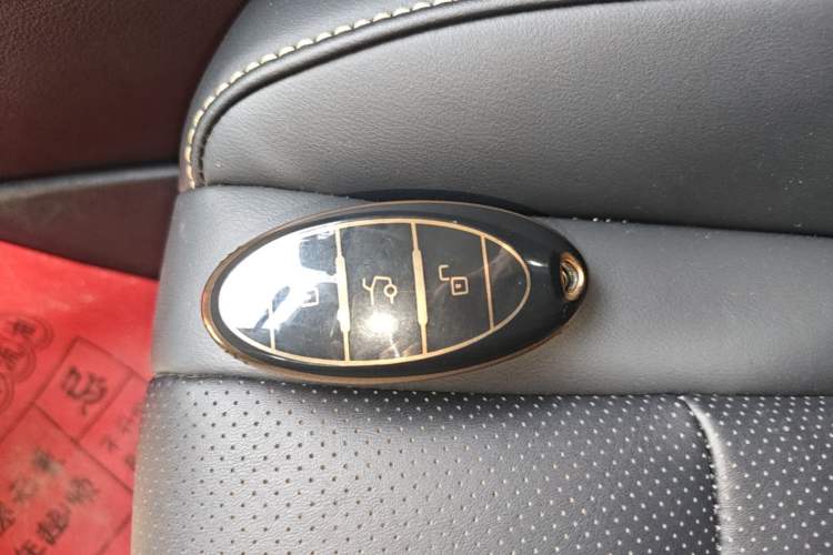 Used Bestune B70 2023 Third Generation 1.5T Automatic Enjoyment Version 70th Anniversary Edition Vehicle Key