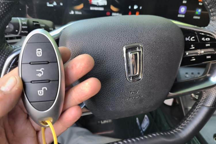 Used Bestune B70 2023 Third Generation 1.5T Automatic Enjoyment Version Vehicle Key