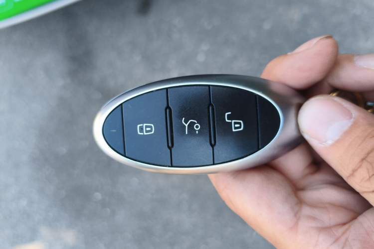 Used Bestune B70 2023 Third Generation 1.5T Automatic Enjoyment Version Vehicle Key
