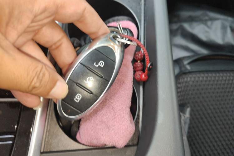 Used Bestune B70 2023 Third Generation 1.5T Automatic Enjoyment Version Vehicle Key