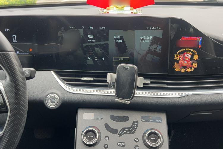 Used Bestune B70 2023 Third Generation 1.5T Automatic Enjoyment Version 70th Anniversary Edition Audio And AC Panel