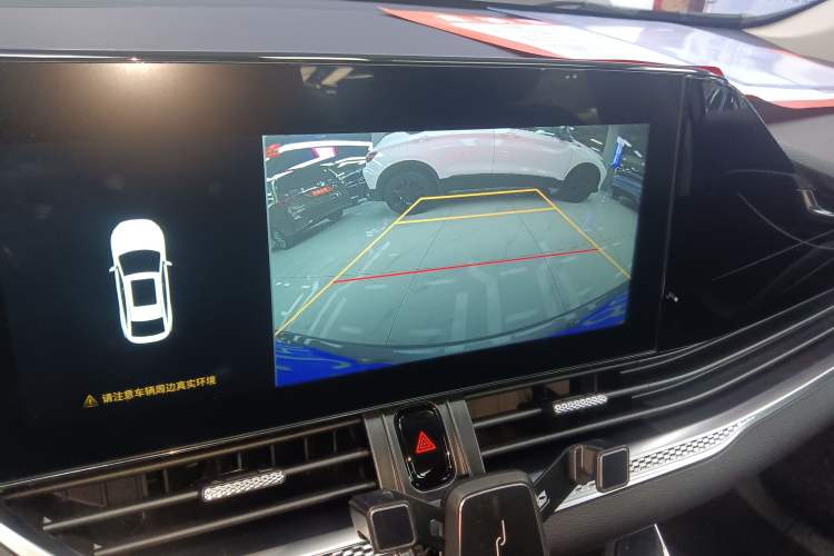 Used Bestune B70 2023 Third Generation 1.5T Automatic Enjoyment Version 70th Anniversary Edition Audio And AC Panel