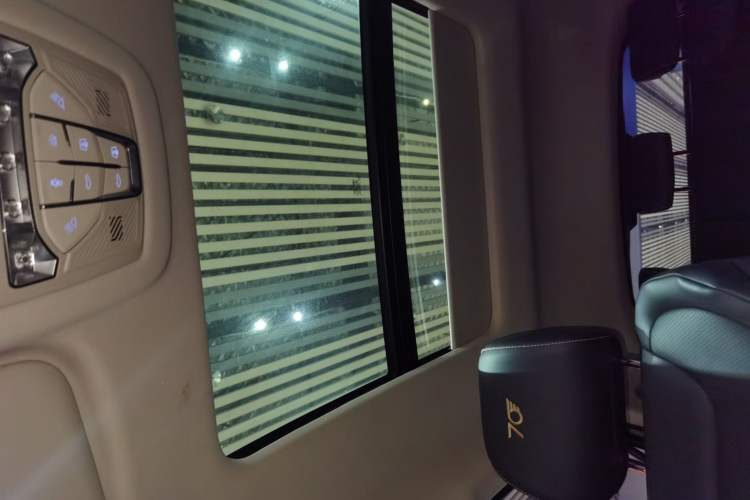 Used Bestune B70 2023 Third Generation 1.5T Automatic Enjoyment Version 70th Anniversary Edition Headliner