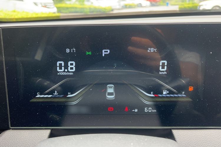 Used Bestune B70 2023 Third Generation 1.5T Automatic Enjoyment Version 70th Anniversary Edition Instrument Cluster