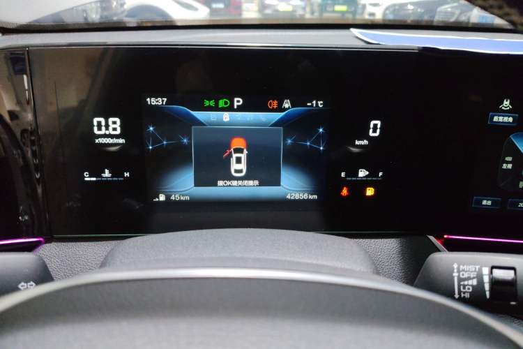 Used Bestune B70 2023 Third Generation 1.5T Automatic Enjoyment Version Instrument Cluster