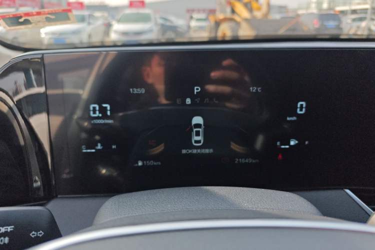 Used Bestune B70 2023 Third Generation 1.5T Automatic Enjoyment Version Instrument Cluster