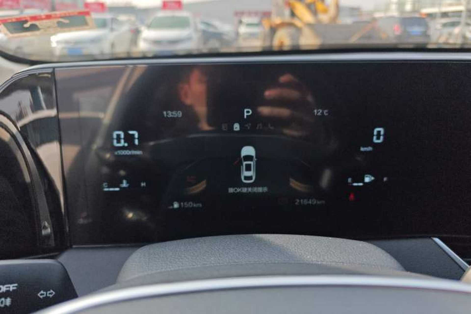 Used Bestune B70 2023 Third Generation 1.5T Automatic Enjoyment Version Instrument Cluster