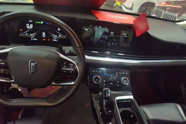 Used Bestune B70 2023 Third Generation 1.5T Automatic Enjoyment Version 70th Anniversary Edition Interior 2