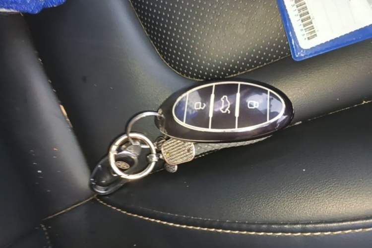 Used Bestune B70 2023 Third Generation 1.5T Automatic Enjoyment Version 70th Anniversary Edition Vehicle Key
