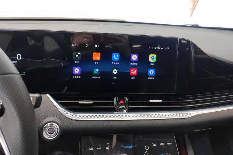 Used Bestune B70 2023 Third Generation 1.5T Automatic Enjoyment Version Audio And AC Panel