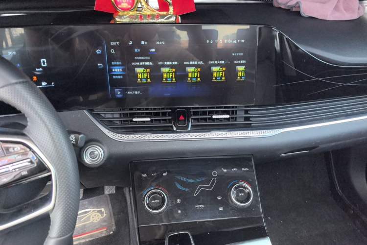 Used Bestune B70 2023 Third Generation 1.5T Automatic Enjoyment Version Audio And AC Panel