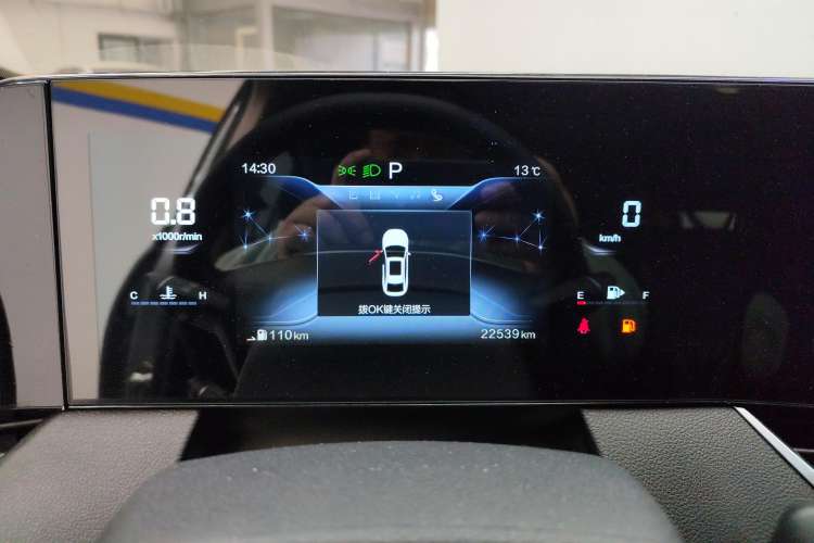 Used Bestune B70 2023 Third Generation 1.5T Automatic Enjoyment Version Instrument Cluster