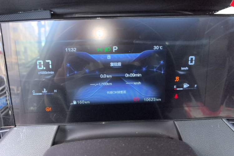 Used Bestune B70 2023 Third Generation 1.5T Automatic Enjoyment Version Instrument Cluster
