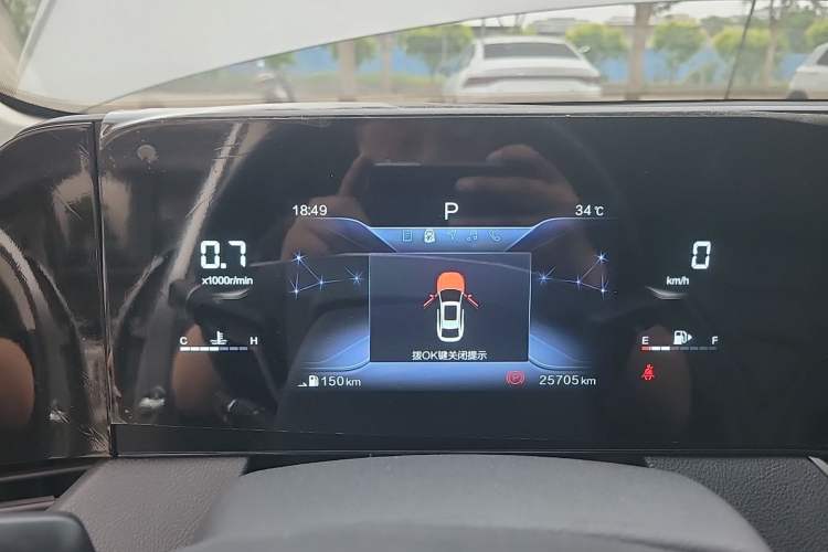 Used Bestune B70 2023 Third Generation 1.5T Automatic Enjoyment Version Instrument Cluster