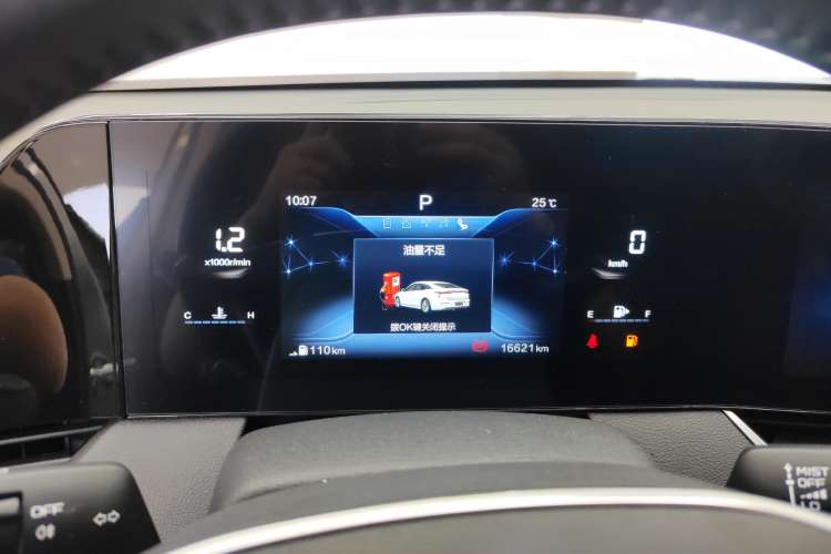 Used Bestune B70 2023 Third Generation 1.5T Automatic Enjoyment Version Instrument Cluster