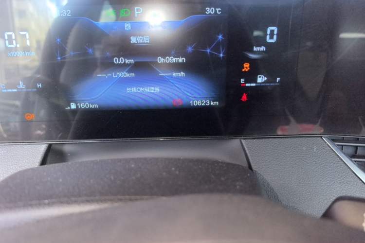 Used Bestune B70 2023 Third Generation 1.5T Automatic Enjoyment Version Odometer Close Up