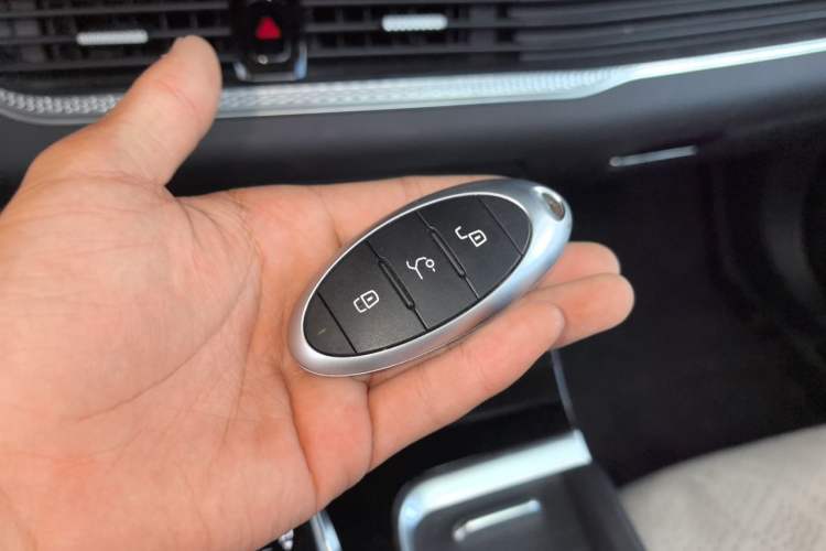 Used Bestune B70 2023 Third Generation 1.5T Automatic Enjoyment Version Vehicle Key