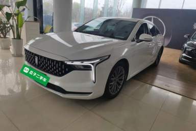Used Bestune B70 2023 3rd Generation 1.5T Automatic Enjoyment Version 70th Anniversary Edition