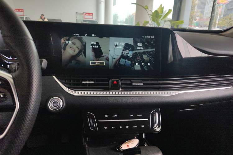 Used Bestune B70 2023 3rd Generation 1.5T Automatic Enjoyment Version 70th Anniversary Edition Audio And AC Panel
