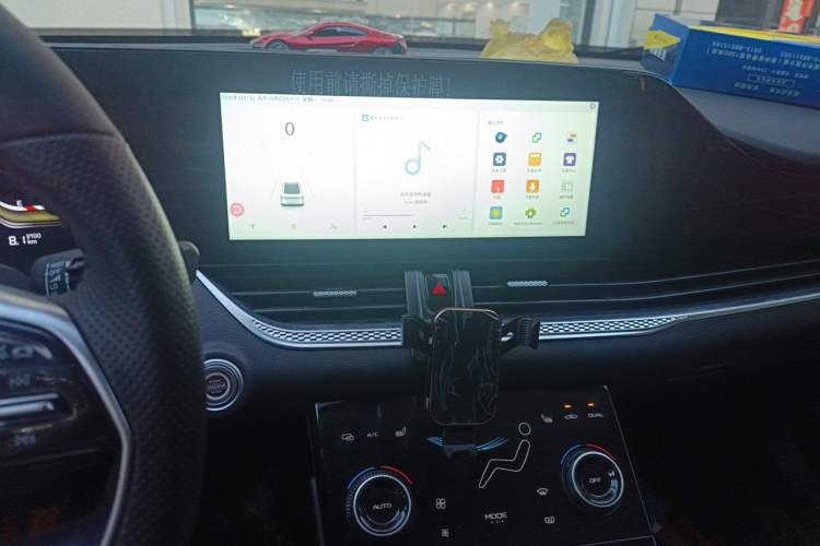 Used Bestune B70 2023 Third Generation 1.5T Automatic Enjoyment Version 70th Anniversary Edition Audio And AC Panel