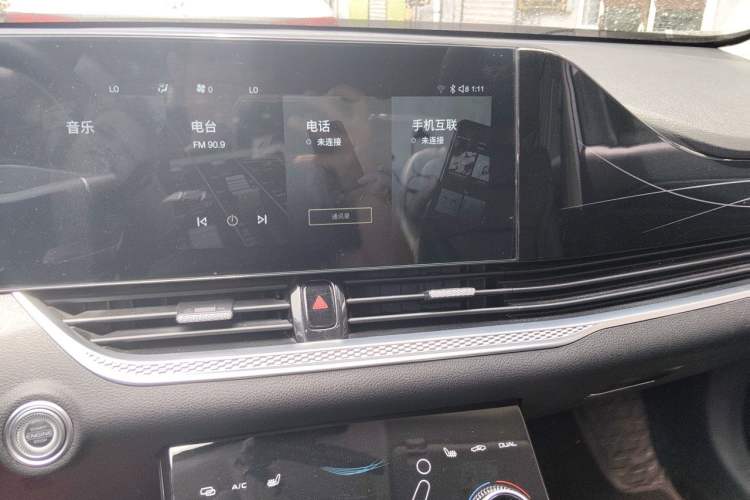 Used Bestune B70 2023 3rd Generation 1.5T Automatic Enjoyment Version 70th Anniversary Edition Audio And AC Panel