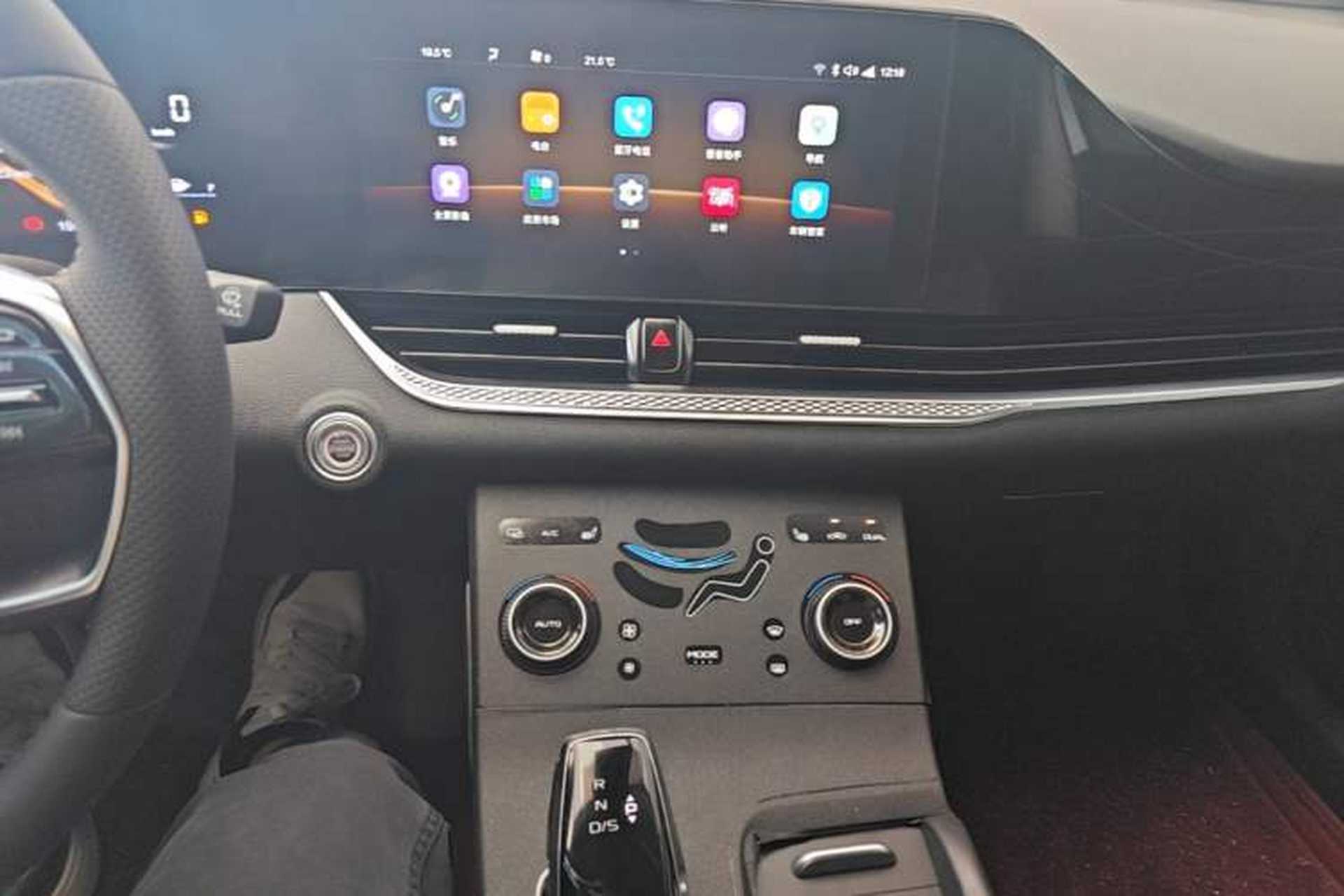 Used Bestune B70 2023 Third Generation 1.5T Automatic Enjoyment Version Audio And AC Panel