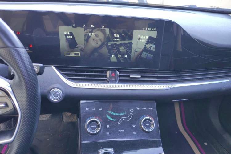 Used Bestune B70 2023 3rd Generation 1.5T Automatic Enjoyment Version 70th Anniversary Edition Audio And AC Panel