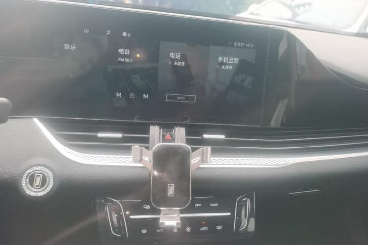 Used Bestune B70 2023 3rd Generation 1.5T Automatic Enjoyment Version 70th Anniversary Edition Audio And AC Panel