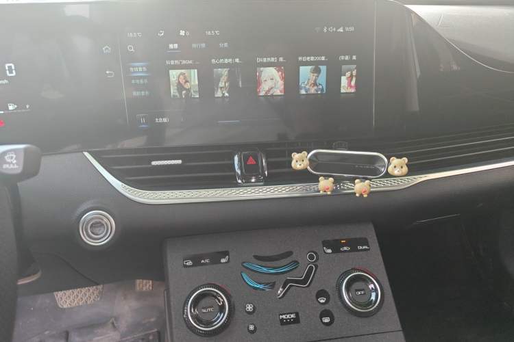 Used Bestune B70 2023 Third Generation 1.5T Automatic Enjoyment Version Audio And AC Panel