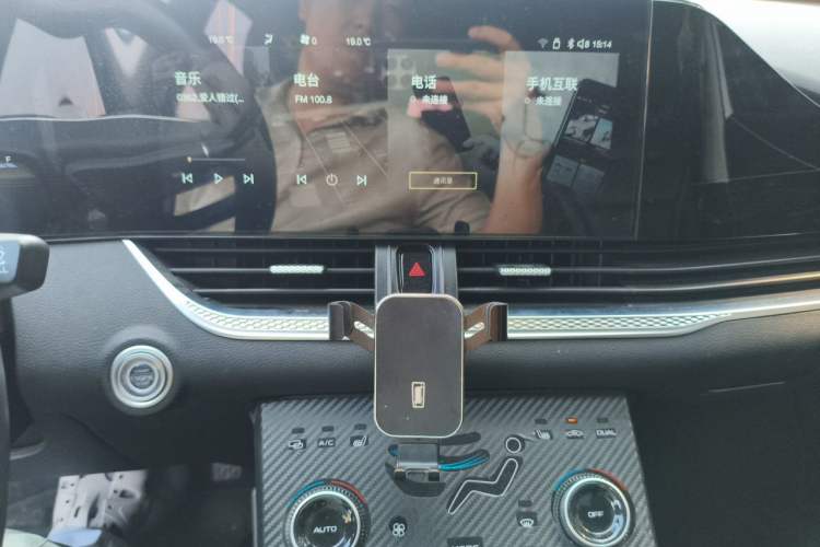 Used Bestune B70 2023 3rd Generation 1.5T Automatic Enjoyment Version 70th Anniversary Edition Audio And AC Panel