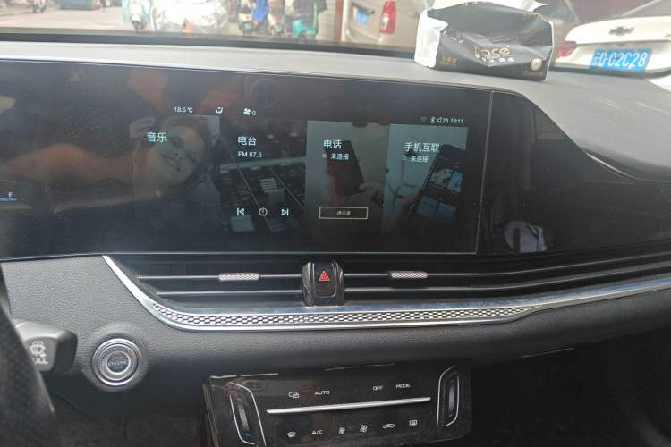 Used Bestune B70 2023 Third Generation 1.5T Automatic Enjoyment Version Audio And AC Panel
