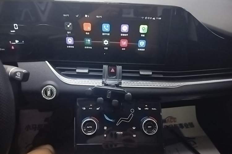 Used Bestune B70 2023 Third Generation 1.5T Automatic Enjoyment Version Audio And AC Panel