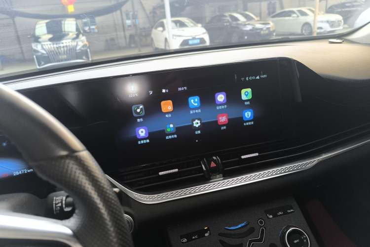 Used Bestune B70 2023 Third Generation 1.5T Automatic Enjoyment Version Audio And AC Panel