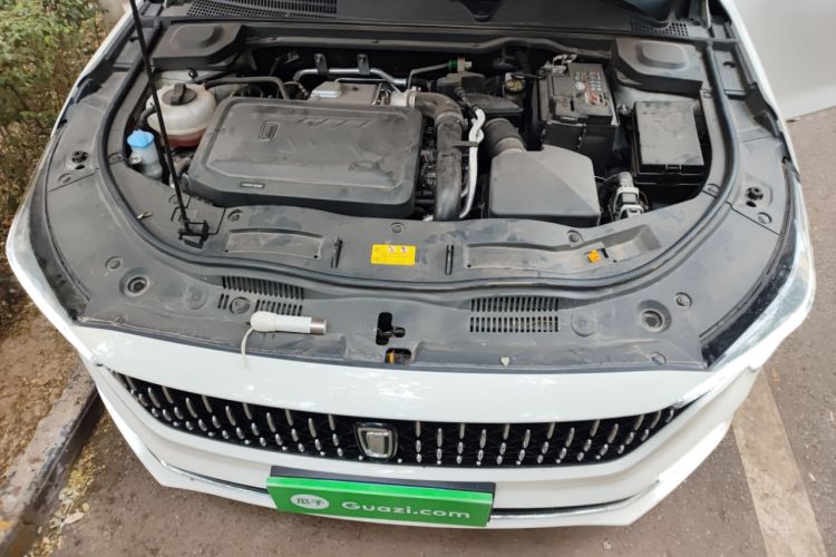 Used Bestune B70 2023 3rd Generation 1.5T Automatic Enjoyment Version 70th Anniversary Edition Engine Bay