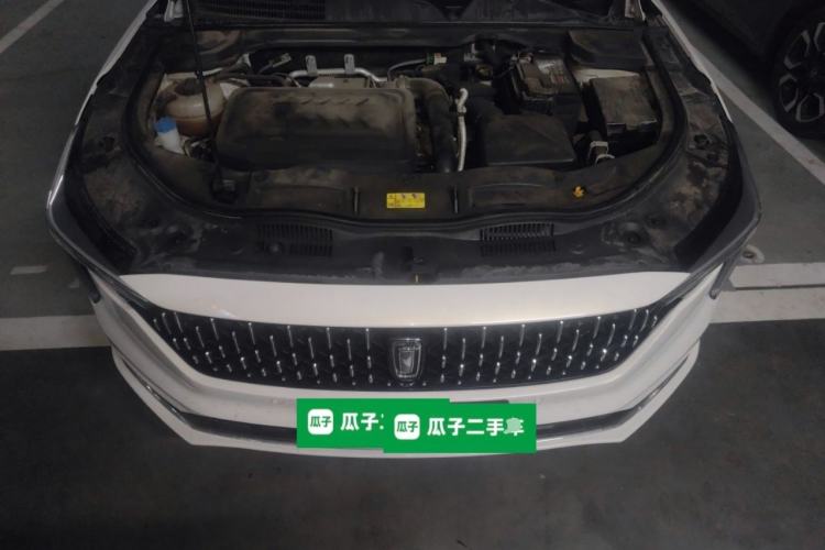 Used Bestune B70 2023 Third Generation 1.5T Automatic Enjoyment Version Engine Bay