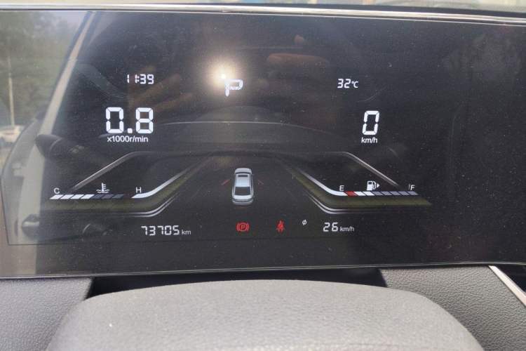 Used Bestune B70 2023 3rd Generation 1.5T Automatic Enjoyment Version 70th Anniversary Edition Instrument Cluster