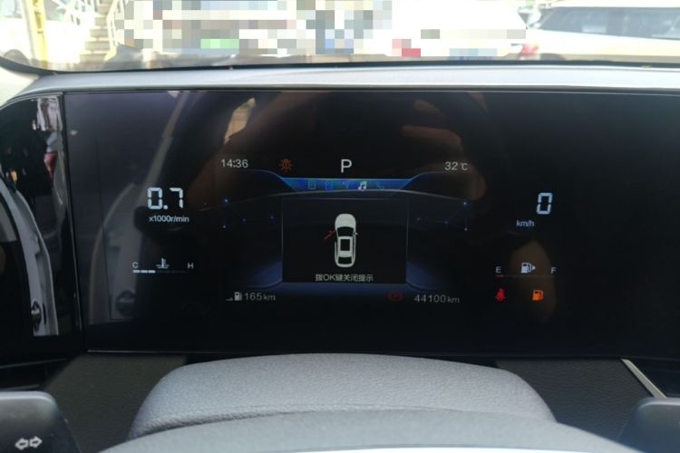 Used Bestune B70 2023 Third Generation 1.5T Automatic Enjoyment Version Instrument Cluster
