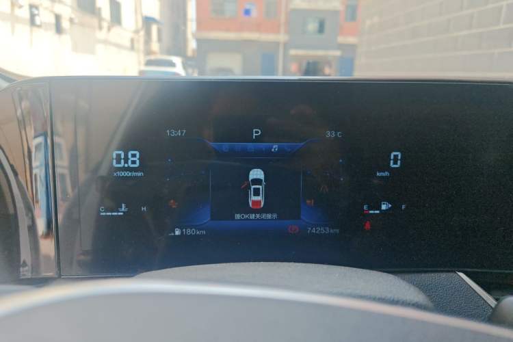 Used Bestune B70 2023 Third Generation 1.5T Automatic Enjoyment Version Instrument Cluster