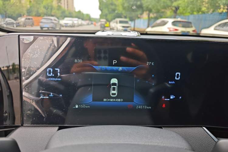 Used Bestune B70 2023 Third Generation 1.5T Automatic Enjoyment Version Instrument Cluster