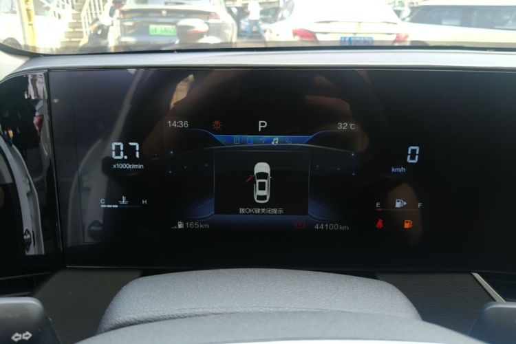 Used Bestune B70 2023 Third Generation 1.5T Automatic Enjoyment Version Instrument Cluster