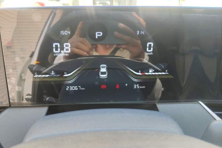 Used Bestune B70 2023 3rd Generation 1.5T Automatic Enjoyment Version 70th Anniversary Edition Instrument Cluster