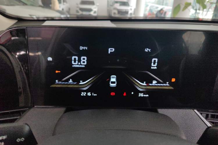 Used Bestune B70 2023 3rd Generation 1.5T Automatic Enjoyment Version 70th Anniversary Edition Instrument Cluster