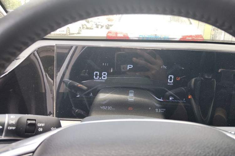 Used Bestune B70 2023 3rd Generation 1.5T Automatic Enjoyment Version 70th Anniversary Edition Instrument Cluster